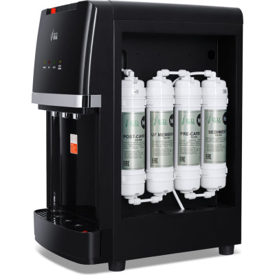 Пурифайер настольный ECOTRONIC A7-U4TE Black 12670