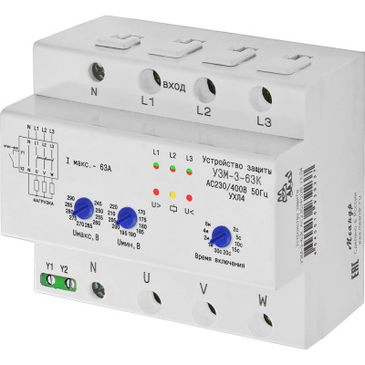Устройство защиты Меандр УЗМ-3-63К AC230В/AC400B УХЛ4 A8302-16939237
