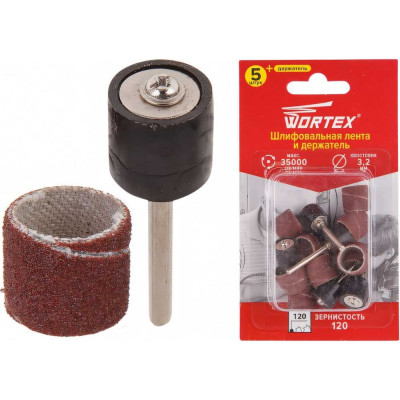 Шлифовальная лента 15 мм, зерно P120, держатель WORTEX ETDA3215018