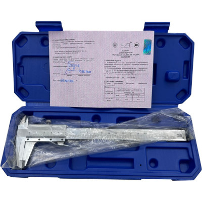 Штангенциркуль ЧИЗ ШЦ-1-150 0,05 С ПОВЕРКОЙ (ГРСИ № 93922-24) 011593