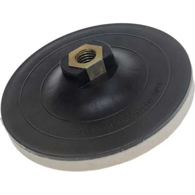 Круг полировальный 125x10 мм, М14, войлок натуральный Diamond Industrial DIDPOL1251410