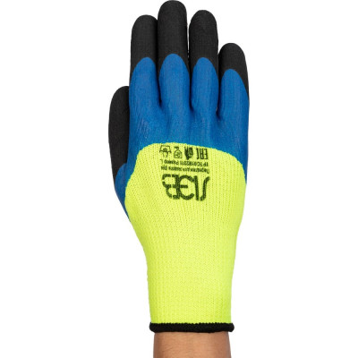 Перчатки ЛЭВ Сигнал, акриловые, с двойным покрытием из вспененного каучука 168142