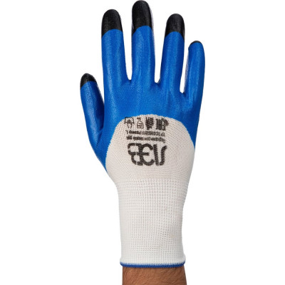 Перчатки ЛЭВ полиэфирные, с двойным нитрильным покрытием 168083/1