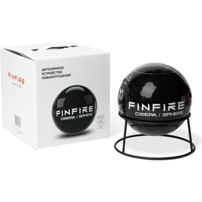 АУПП сфера Finfire черная 8424100000