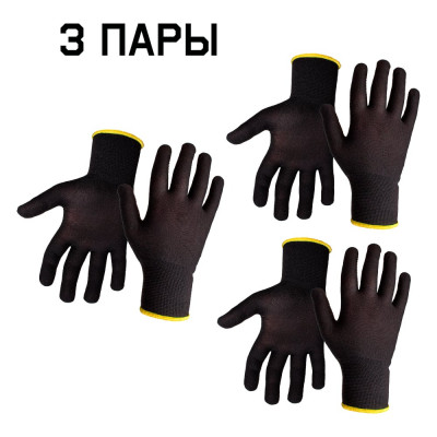 Бесшовные перчатки из полиэстра для точных работ Jeta Safety р. 9/L, 3 пары JS011pb-L