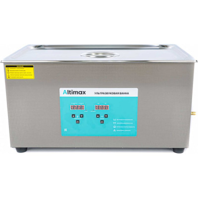 Ультразвуковая ванна с подогревом Altimax UC-1-220 22 л; 40 кГц; м.н.-500 Вт; м.уз-480 Вт; до 80С UC060108