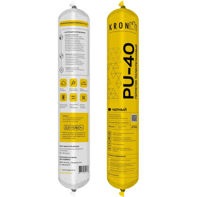 Полиуретановый герметик Kronbuild PU-40 черный 600 мл PSB78