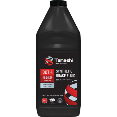 Жидкость тормозная Tamashi DOT4 ABS/ESP, 910г (FMVSS 116, SAE J1703, SAEJ1704) BFT10