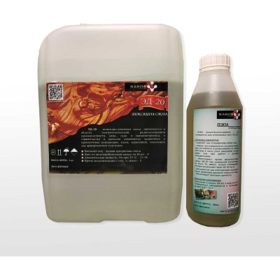 Эпоксидная смола Saros Polymer ЭД-20 5000 г + пэпа 500 г 001008