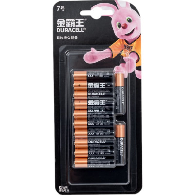 Батарейка Duracell AAA 12 шт/упаковка НФ-00007719