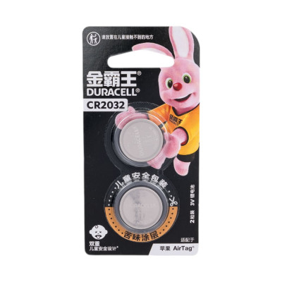 Батарейка Duracell CR2032 lithium 2 шт/блистер НФ-00007711