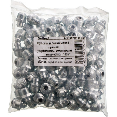 Пресс-масленка DolleX М10x1 прямая (уп. 100 шт.) 100PM10x1-ST