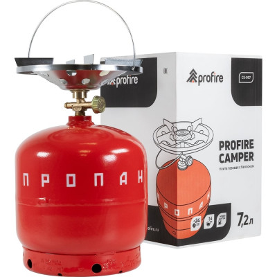 Плита газовая с баллоном PROFIRE 7.2 л, CAMPER, CS-007 00-00004263