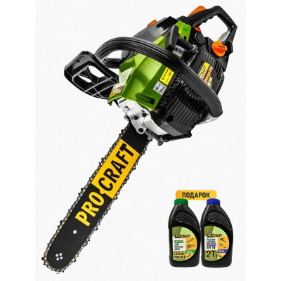 Бензопила PROCRAFT GS-58 X две шины и две цепи GS-58X 2/2