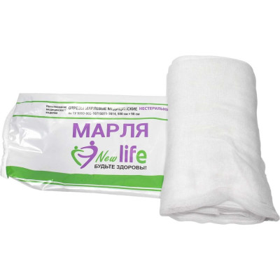 Марля R2R отрез 5 м, ширина 90 см, плотность 36 г, отбеленная 7030-59036