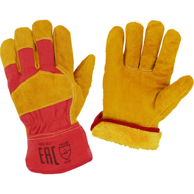 Перчатки спилковые утепленные Оберон желтые HBC-027