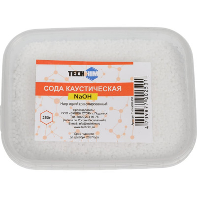 Сода каустическая TECHHIM 250гр TH-NaOH-250