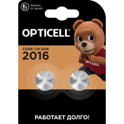 Батарейки OPTICELL Specialty 2016 2шт 5060003