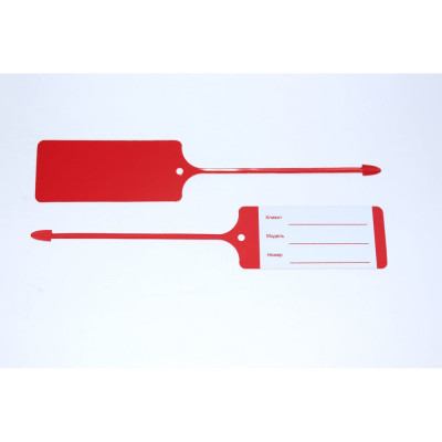 Бирка для ключа R2R красный 100 шт 7060-12