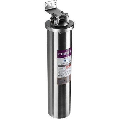 Корпус Гейзер из нержавеющей стали HS 20BB 1" 50631