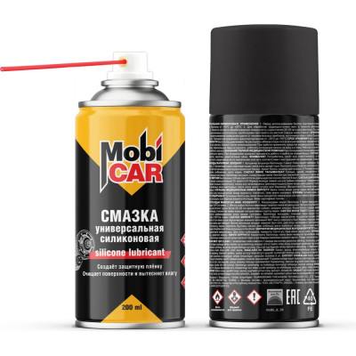 Смазка универсальная силиконовая Mobicar 200 мл 0520-03 MC