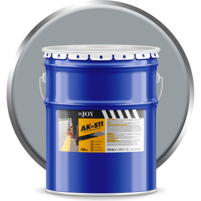 Краска для дорожной разметки ABC FARBEN АК-511 серый, 20 кг HiJOY 4300014965