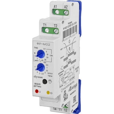 Фотореле Меандр ФР-М02 AC230В УХЛ4 с ФД-3-1 A8302-19911687