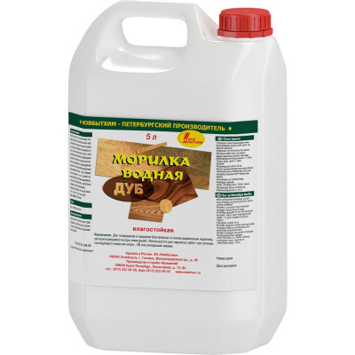 Водная морилка НОВБЫТХИМ дуб, 5 л 814