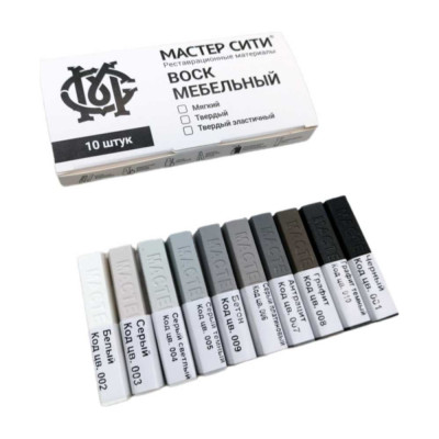 Воск для мебели Мастер Сити мягкий 10 цветов Серые 2013010