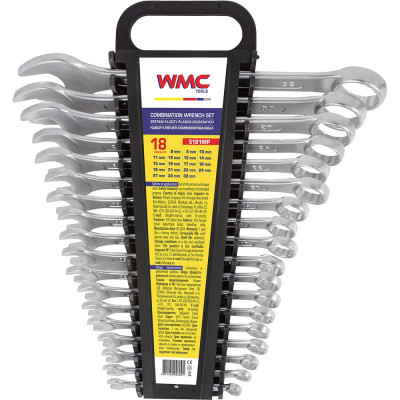 Набор ключей комбинированных WMC TOOLS 18 предметов на пластиковом держателе WMC-5181MP(50006)