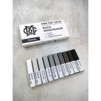 Воск для мебели Мастер Сити твердый 10 цветов Серые 2023010