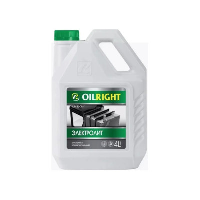 Корректирующий электролит OILRIGHT 4 л 5522