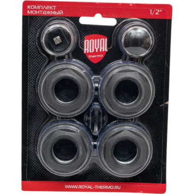 Комплект монтажный ROYAL THERMO 1x1/2 черный НС-1614222