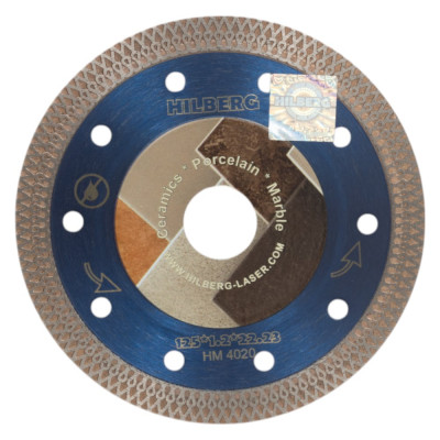 Диск алмазный отрезной Hilberg 125x22,23 Турбо ультратонкий Hard Materials X-type HM4020