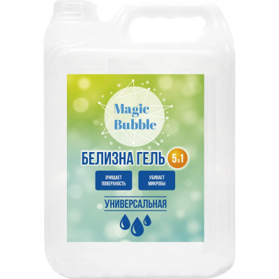 Средство для отбеливания Magic Bubble Белизна-гель, дезинфекция и уборка 4673744888072