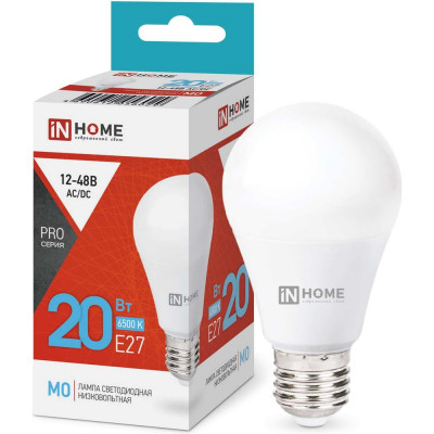 Лампа IN HOME сд низковольтная LED-MO-PRO 20Вт 12-48В Е27 6500К 1650Лм 4690612056029