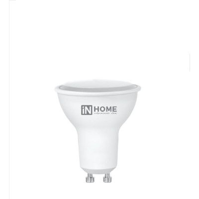 Лампа IN HOME сд LED-JCDRC-VC 14Вт 230В GU10 4000K 1260Лм 4690612047966