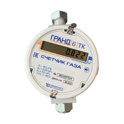 Счетчик газа ГРАНД 6 ТК G3/4" РОССИЯ grand6-TK-G3/4 НФ-00054308