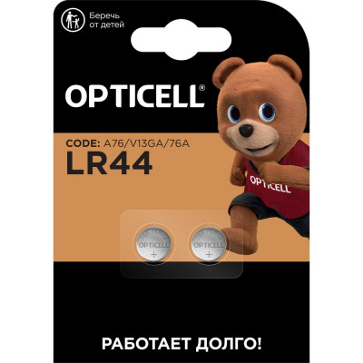 Батарейки OPTICELL Specialty LR44 2шт 6060006