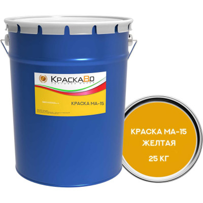 Краска МА-15 Москвичка КраскаВо, желтая, 25 кг, 4620105772853