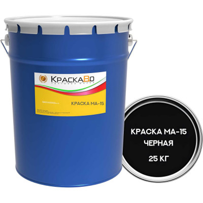 Краска МА-15 Москвичка КраскаВо, черная, 25 кг, 4620105772921