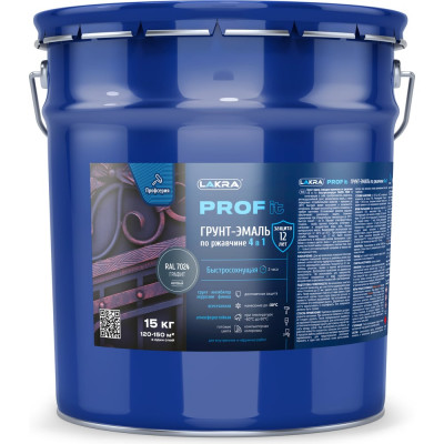 Грунт-эмаль по ржавчине ЛАКРА PROF IT 4 в 1, быстросохнущая, графит, RAL 7024, 15 кг ЛА-00003613