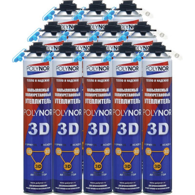 Комплект Напыляемый утеплитель POLYNOR 3D 12 шт. 3D 00-00000052