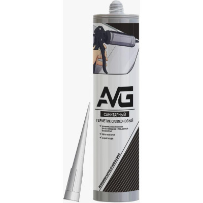 Герметик силиконовый AVG АВГ санитарный прозрачный