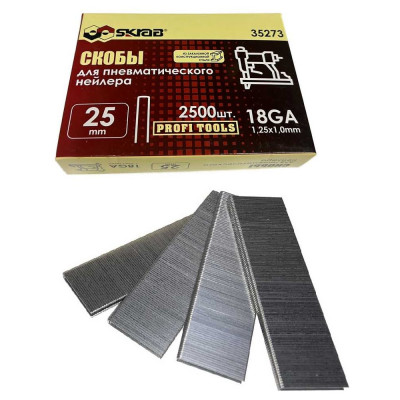 Скобы для нейлера SKRAB 25 мм 18GA 2500 шт. 35273