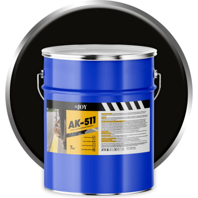 Краска для дорожной разметки ABC FARBEN АК-511 черный (7 кг) HiJOY 4300015632