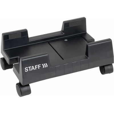 Подставка передвижная напольная для системного блока Staff раздвижная, ширина до 25 см 513810