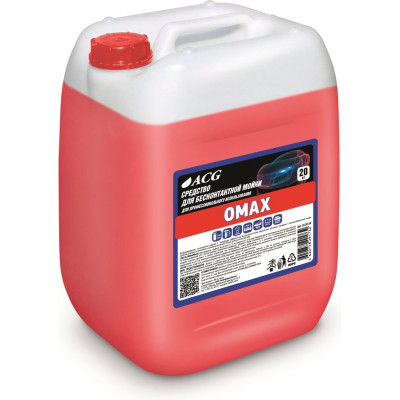 Средство для бесконтактной мойки OMAX 20 кг ACG 1028148