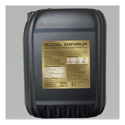 Концентрат СОЖ EMPERIUM, 20 л OILCOOL Emp20