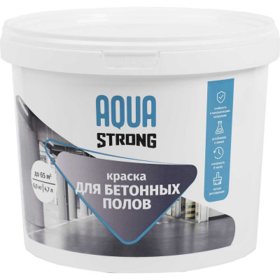 Краска для пола Aquastrong серая, RAL7040, 6 кг / 4,7 л 4607130863459